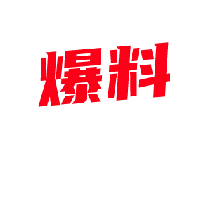 小宝探花约操高颜值大胸气质御姐 巨乳肥臀腰肢十分灵活 骑乘位摇的小宝欲仙欲死 !-视频封面